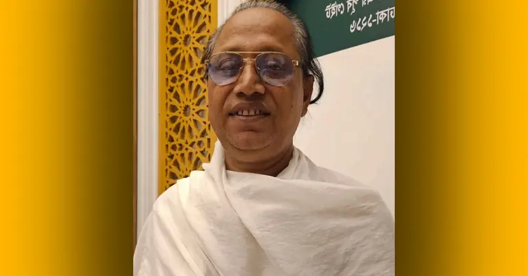 বাউল আবুল সরকার